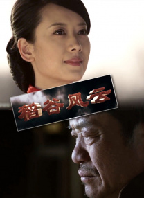 女人下面毛茸茸的视频